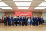 威斯尼斯人8188cc公司荣获2022年上海市五一劳动奖-工人先锋号专项表彰