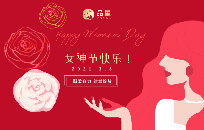 现代干花艺术遇上古典团扇—BetWay必威官方网站“喜迎三八女神节，干花团扇制作”活动